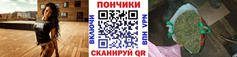 Наркотические вещества Гулькевичи Бошки Шишки  Cocaine  A PVP  Мефедрон 