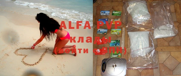 jwh Бугульма