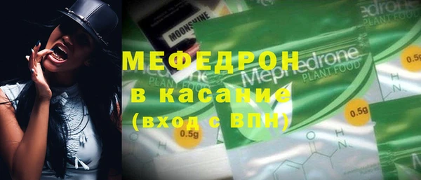 каннабис Бородино