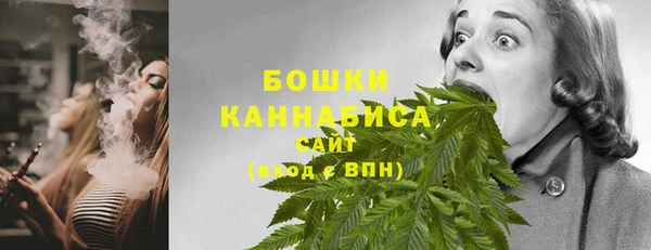 трава Верхнеуральск