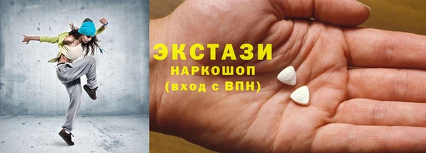 каннабис Бородино