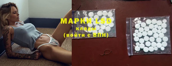 jwh Бугульма
