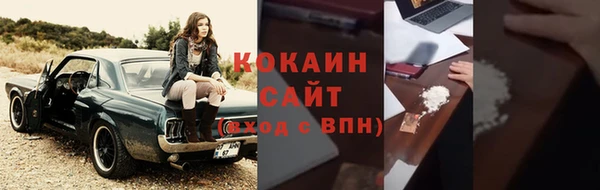 jwh Бугульма