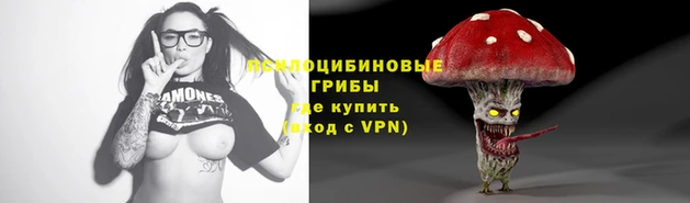 mdma Верхний Тагил