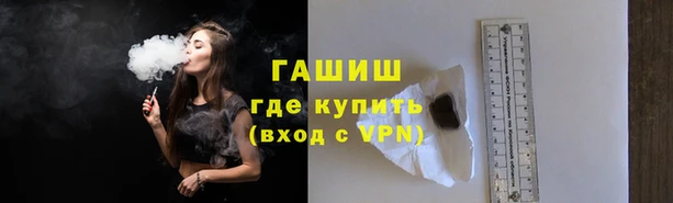 первитин Верея