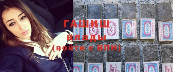 mdma Верхний Тагил