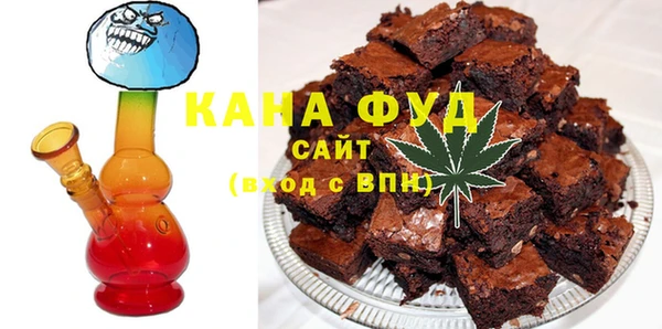 mdma Верхний Тагил