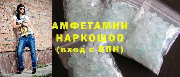 каннабис Бородино