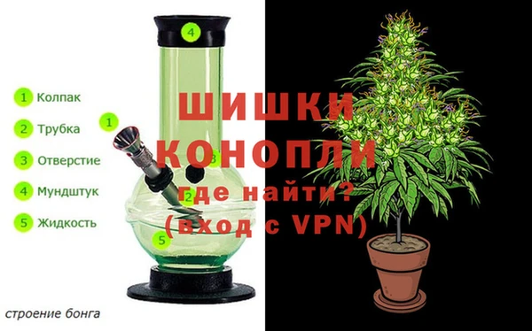 jwh Бугульма