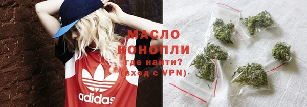 jwh Бугульма