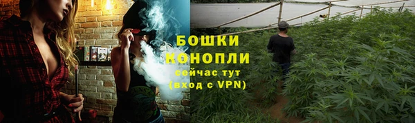 первитин Верея