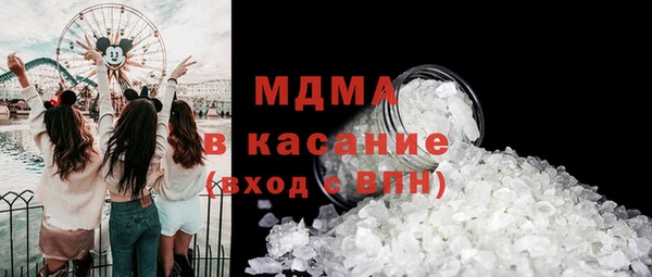 spice Остров