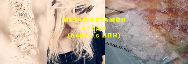 jwh Бугульма