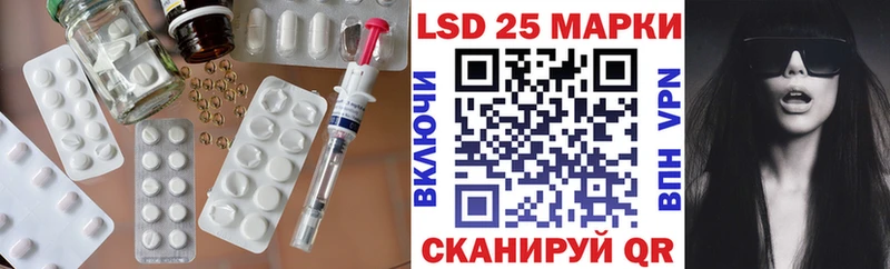 Лсд 25 экстази ecstasy  кракен ссылки  Гулькевичи  это формула  наркотики 